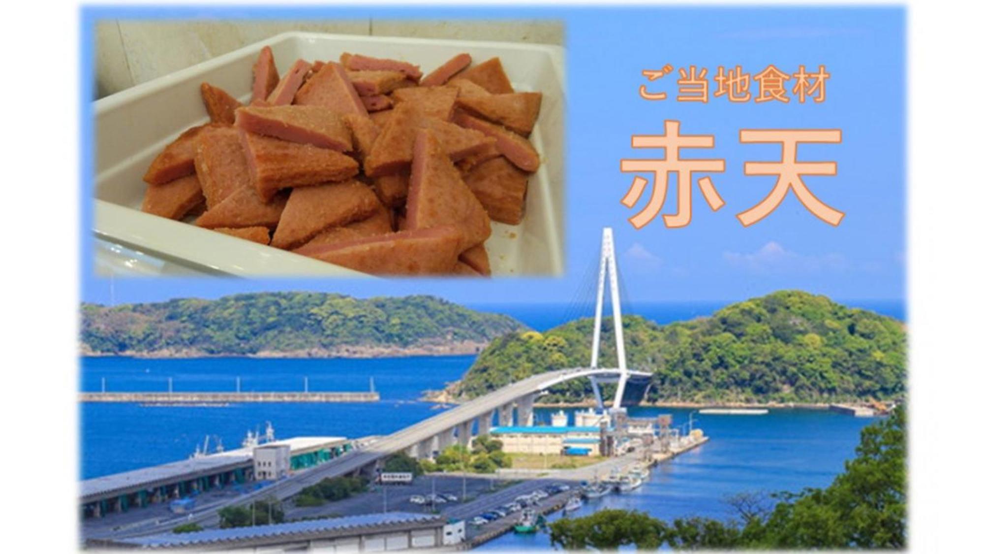 Toyoko Inn Hamada Eki Kita Guchi Buitenkant foto